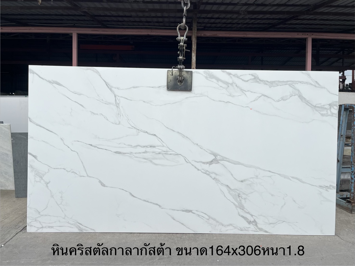 ./ProdImg/cover/หินคริสตัลกาลากัสต้า T.18/20260731085137.jpg
